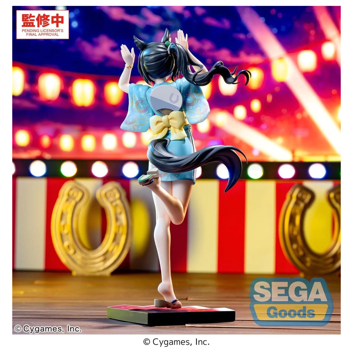 Uma Musume Pretty Derby XStellar PVC figúrka Satono Crown: Tracen Ondo 22 cm produktová fotografia