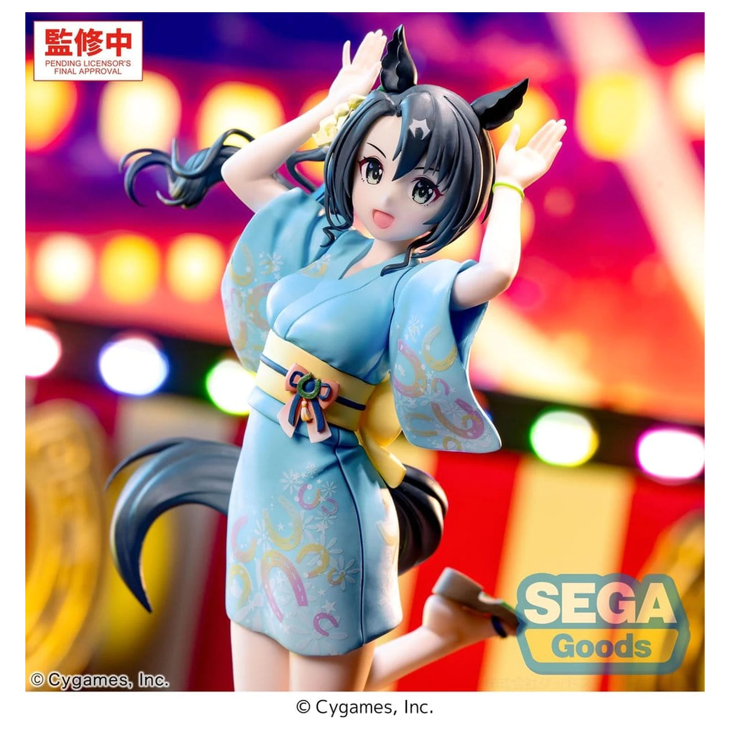 Uma Musume Pretty Derby XStellar PVC figúrka Satono Crown: Tracen Ondo 22 cm produktová fotografia