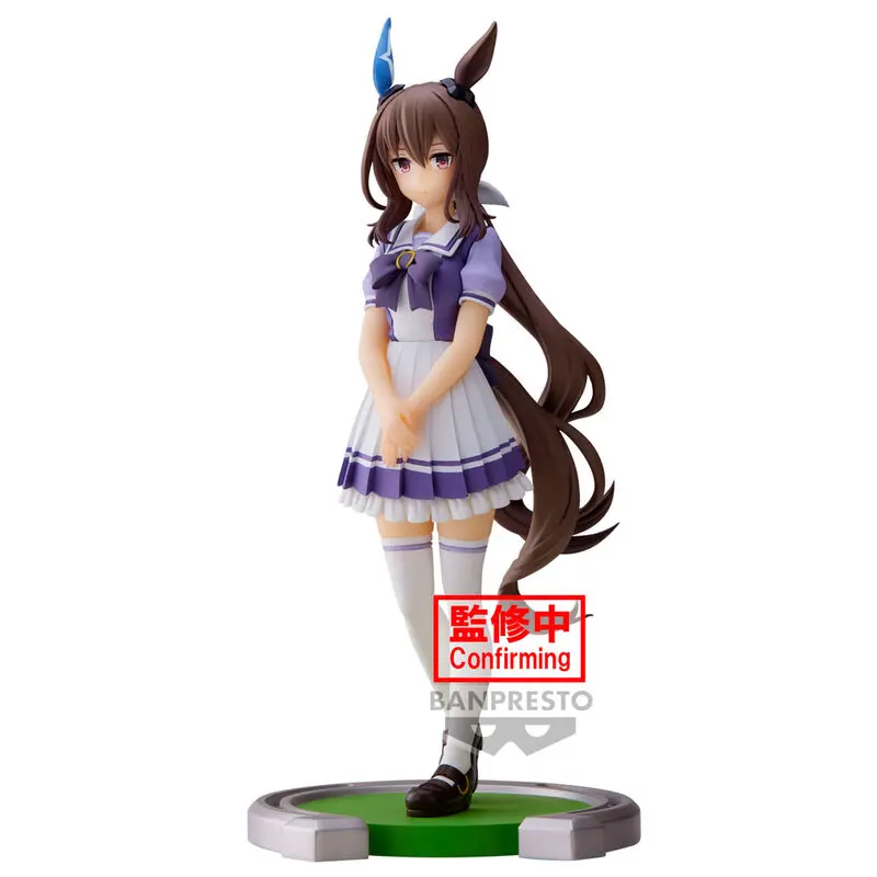 Umamusume Pretty Derby Admire Vega figúrka 17 cm produktová fotografia