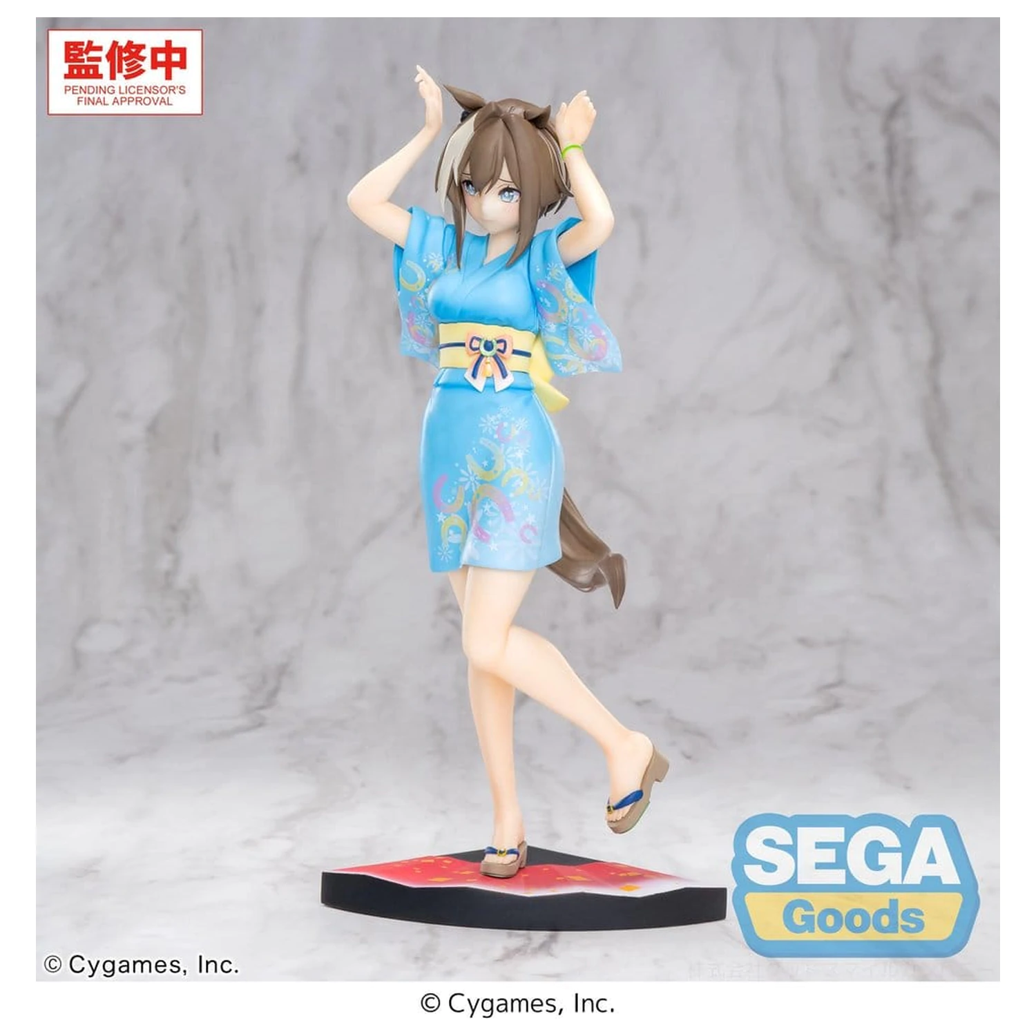 Umamusume: Pretty Derby XStellar PVC Figúrka Cheval Grand Tracen Ondo 21 cm produktová fotografia