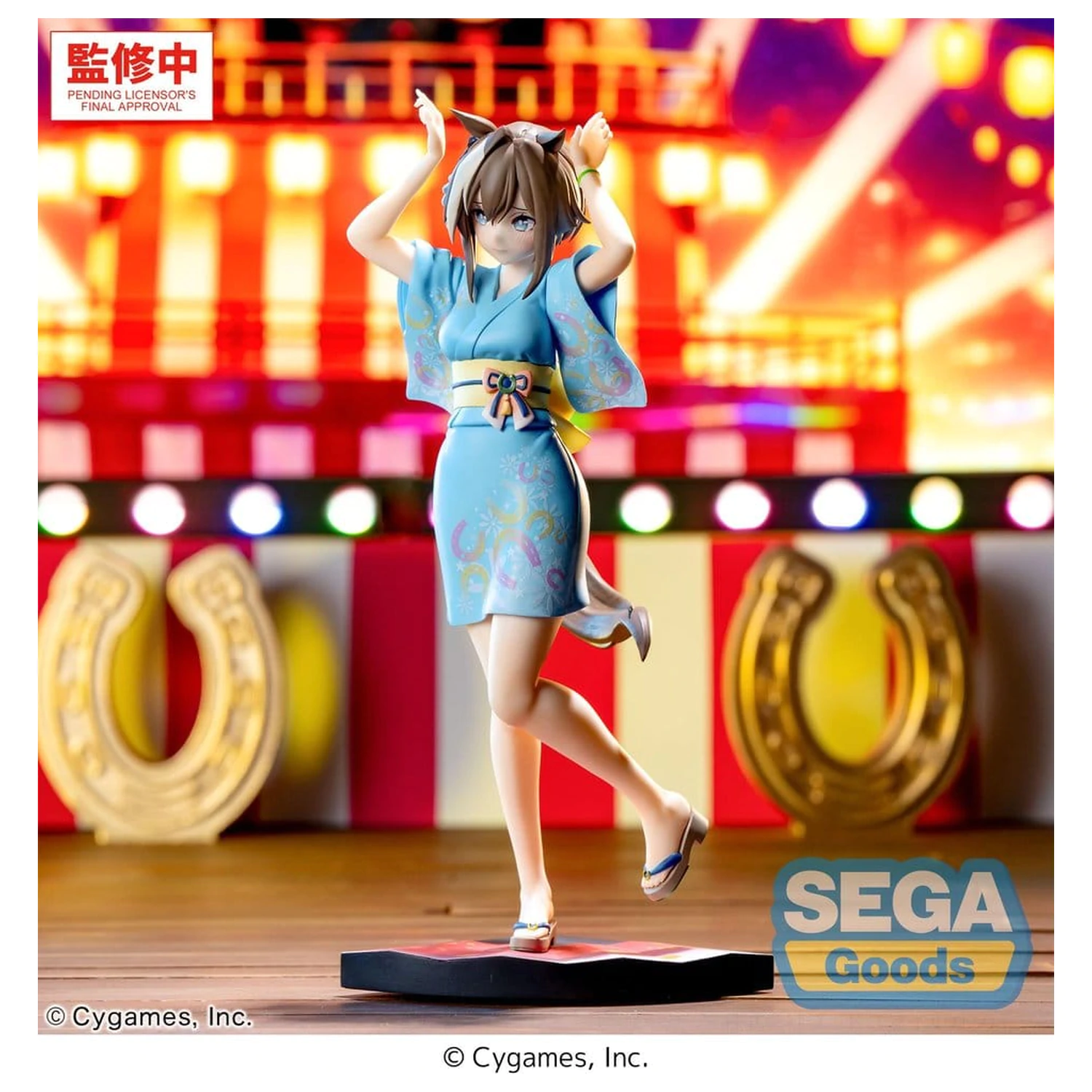 Umamusume: Pretty Derby XStellar PVC Figúrka Cheval Grand Tracen Ondo 21 cm produktová fotografia