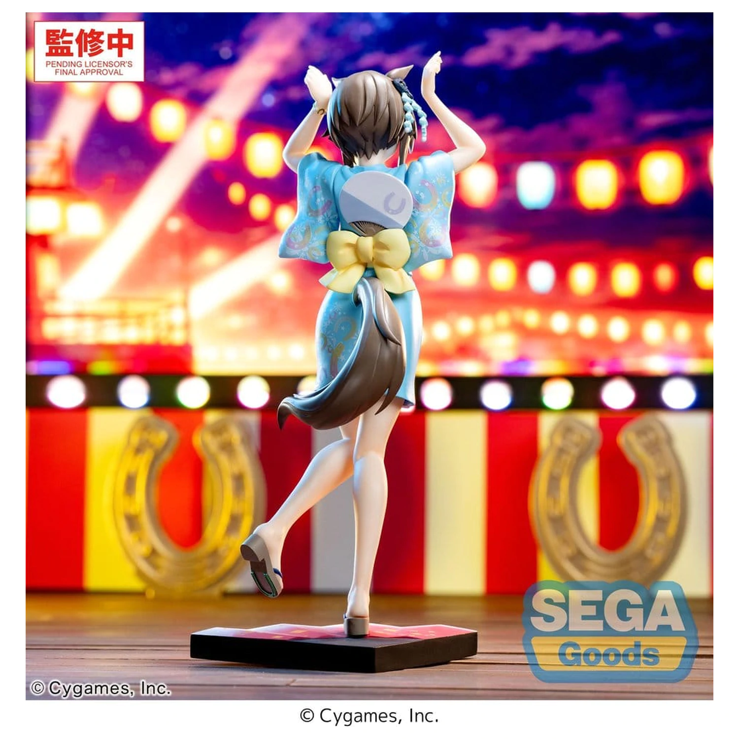 Umamusume: Pretty Derby XStellar PVC Figúrka Cheval Grand Tracen Ondo 21 cm produktová fotografia