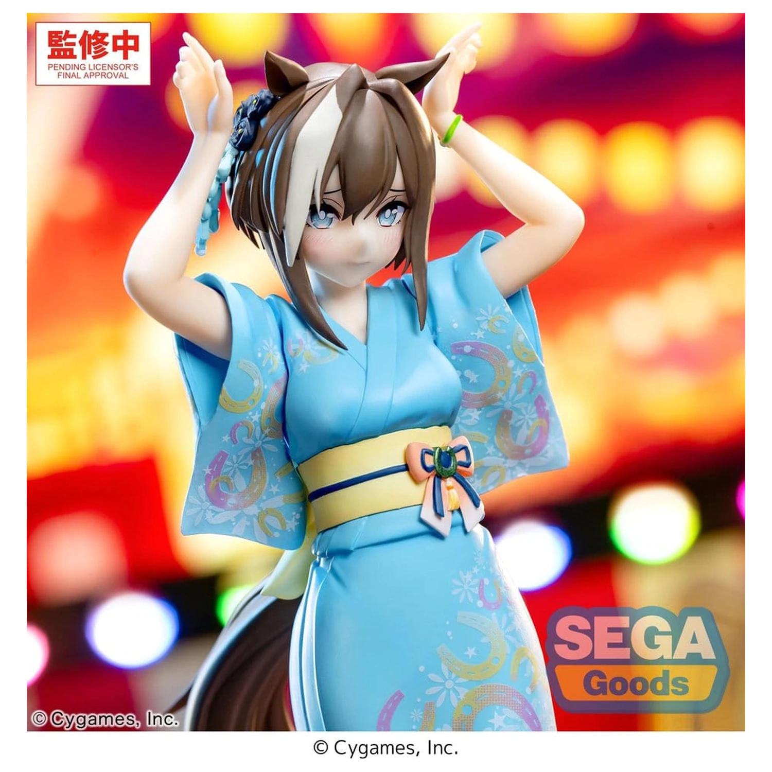 Umamusume: Pretty Derby XStellar PVC Figúrka Cheval Grand Tracen Ondo 21 cm produktová fotografia