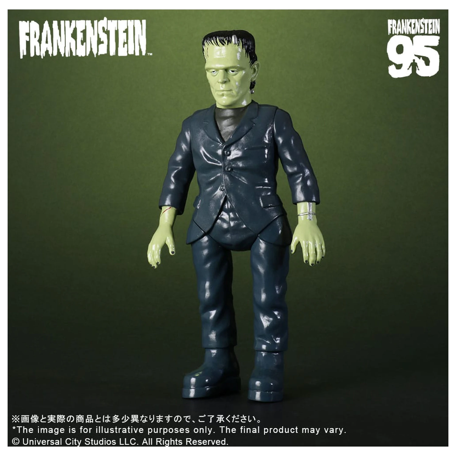 Universal Monsters Retro Sofubi Series figúrka z mäkkého vinylu Frankenstein (1931) 27 cm produktová fotografia