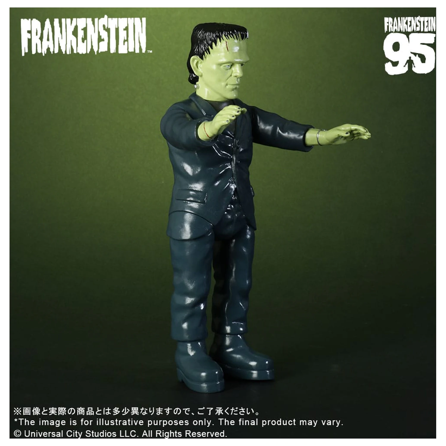 Universal Monsters Retro Sofubi Series figúrka z mäkkého vinylu Frankenstein (1931) 27 cm produktová fotografia
