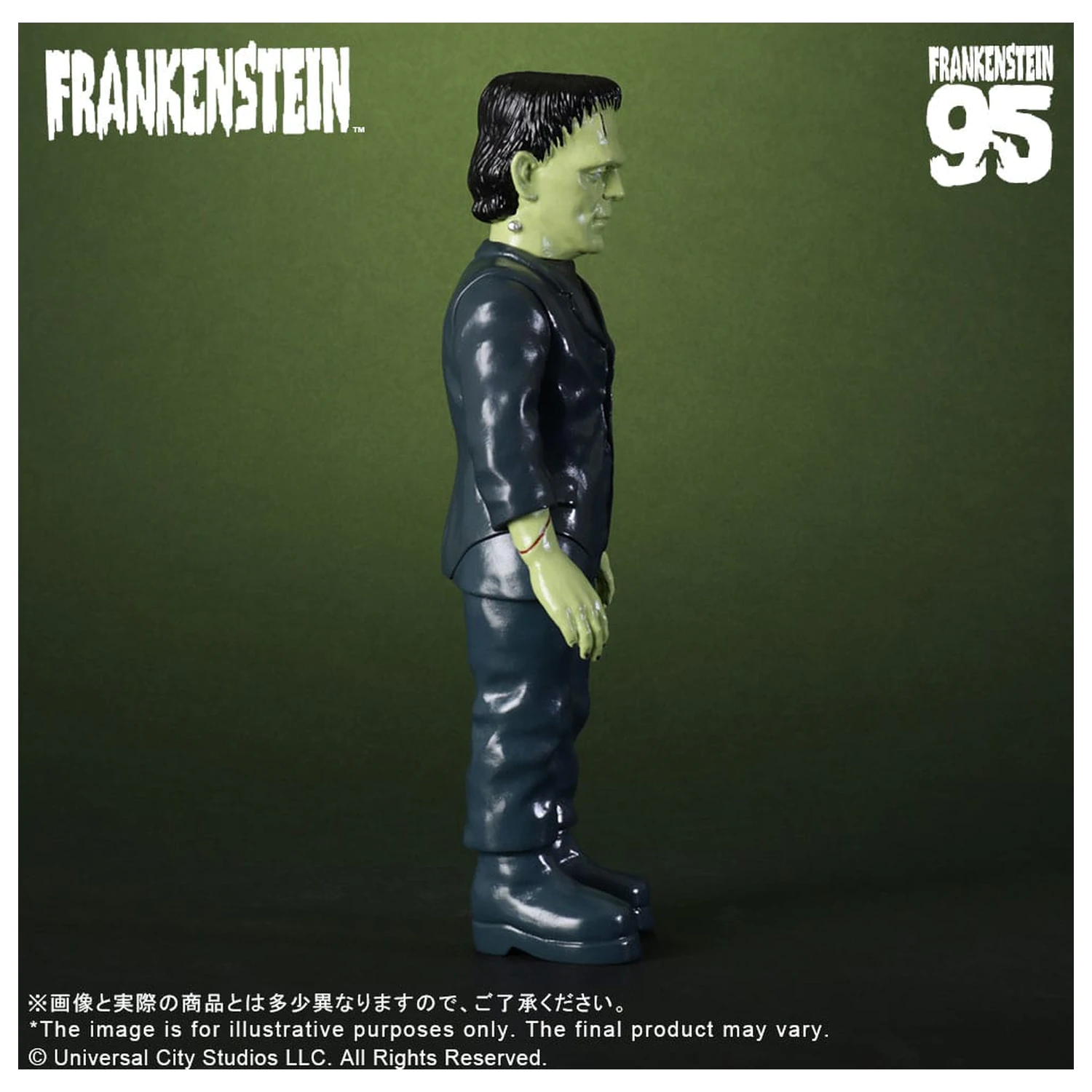 Universal Monsters Retro Sofubi Series figúrka z mäkkého vinylu Frankenstein (1931) 27 cm produktová fotografia
