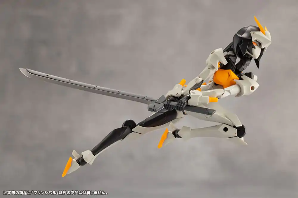 Unlimited Universe Megalomaria Plastikový model Kit Principal 16 cm produktová fotografia