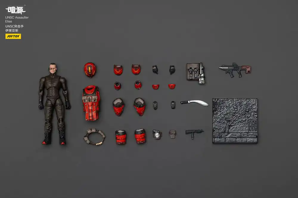 UNSC Dark Source Action Figúrka Assaulter Elias 7 cm produktová fotografia