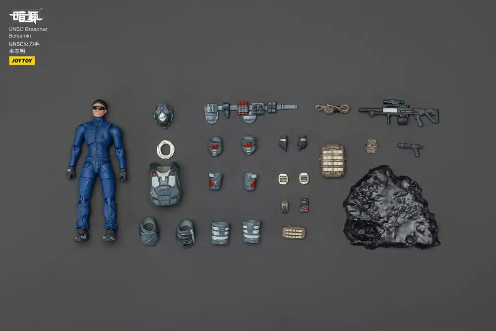 UNSC Dark Source Akčná figúrka Breacher Benjamin 7 cm produktová fotografia