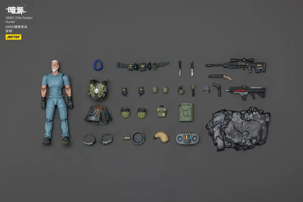 UNSC Dark Source Akčná figúrka Elite Soldier Hunter 7 cm produktová fotografia
