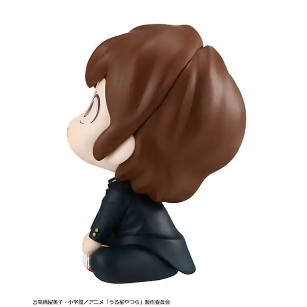 Urusei Yatsura Look Up PVC soška Ataru Moroboshi 11 cm produktová fotografia