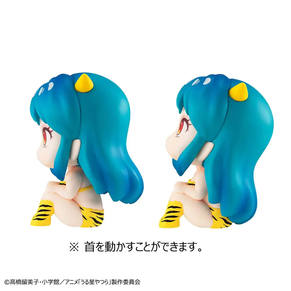 Urusei Yatsura Look Up PVC socha Lum & Ataru Moroboshi 11 cm (s darčekom) produktová fotografia