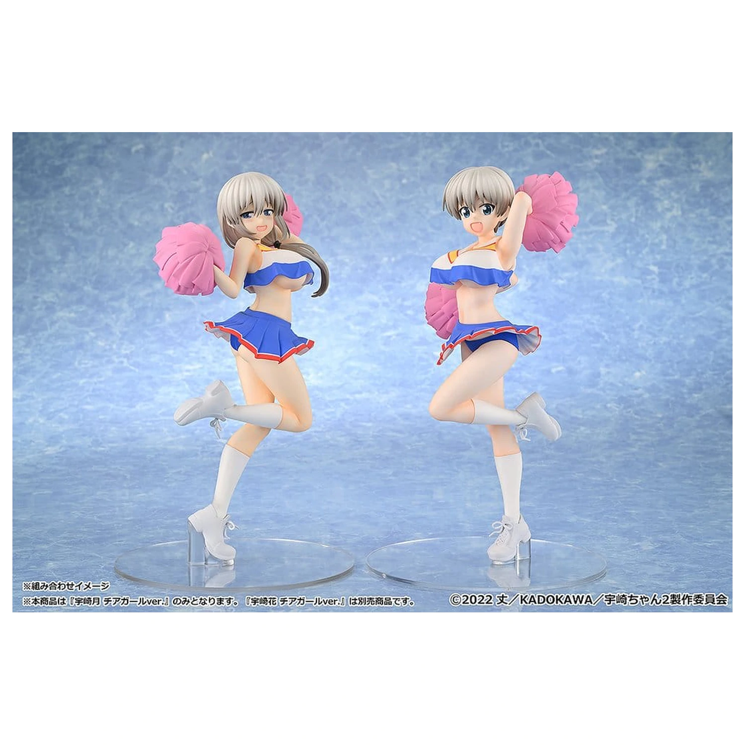 Uzaki-chan Wants to Hang Out! 2nd Season PVC figúrka 1/7 Tsuki Uzaki: Cheerleader Ver. 23 cm produktová fotografia