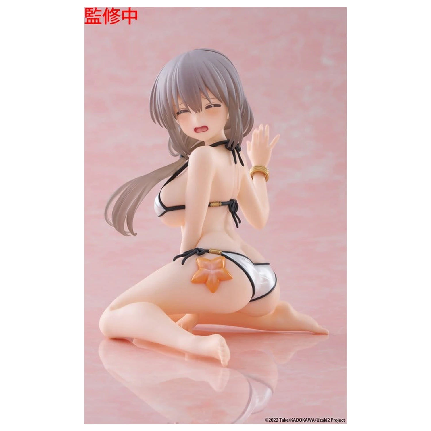 Uzaki-chan Wants to Hang Out! PVC soška Roztomilá stolová figúrka Tsuki Uzaki (Swimwear Ver.) 13 cm produktová fotografia