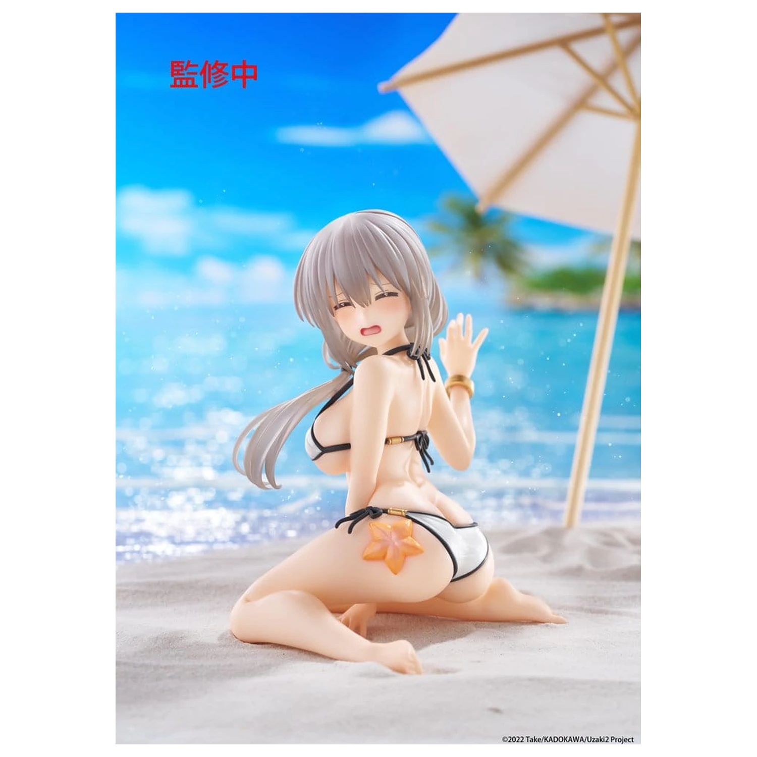 Uzaki-chan Wants to Hang Out! PVC soška Roztomilá stolová figúrka Tsuki Uzaki (Swimwear Ver.) 13 cm produktová fotografia
