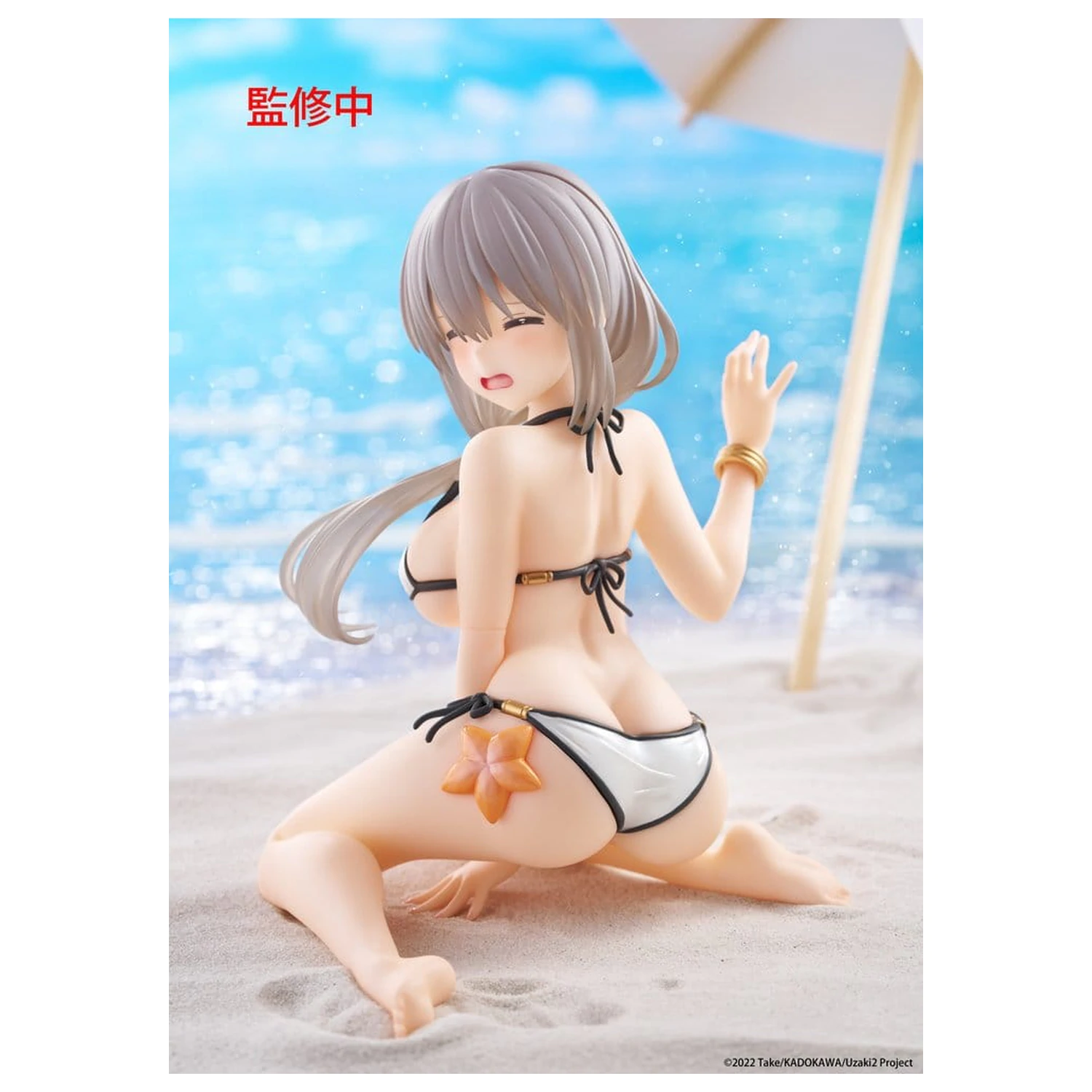 Uzaki-chan Wants to Hang Out! PVC soška Roztomilá stolová figúrka Tsuki Uzaki (Swimwear Ver.) 13 cm produktová fotografia