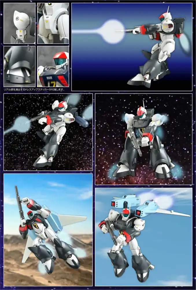 VIFAM Full Option Metal Action Akčná figúrka FAM-RV-S1 17 cm produktová fotografia