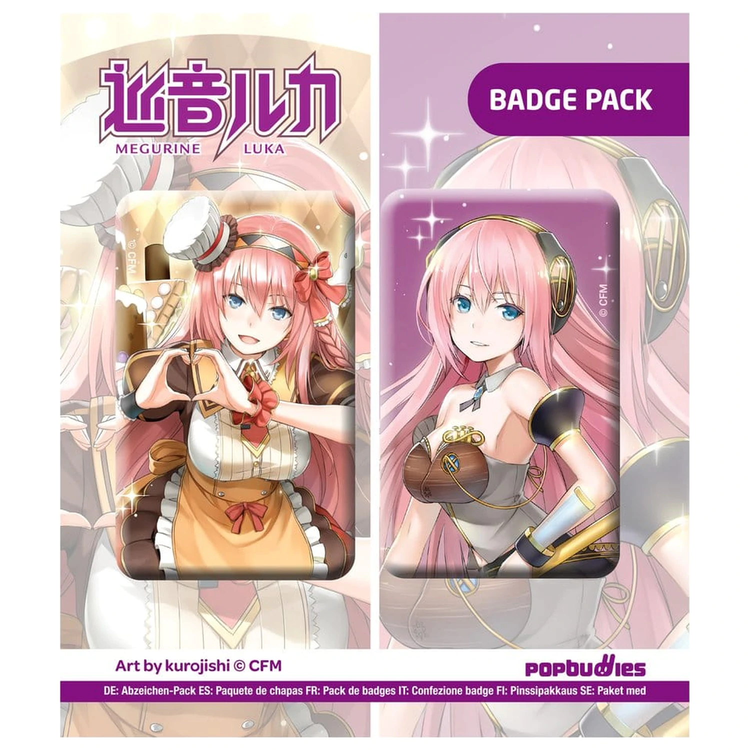 Vocaloid Button 2-Pack Megurine Luka (Art by kurojish) produktová fotografia