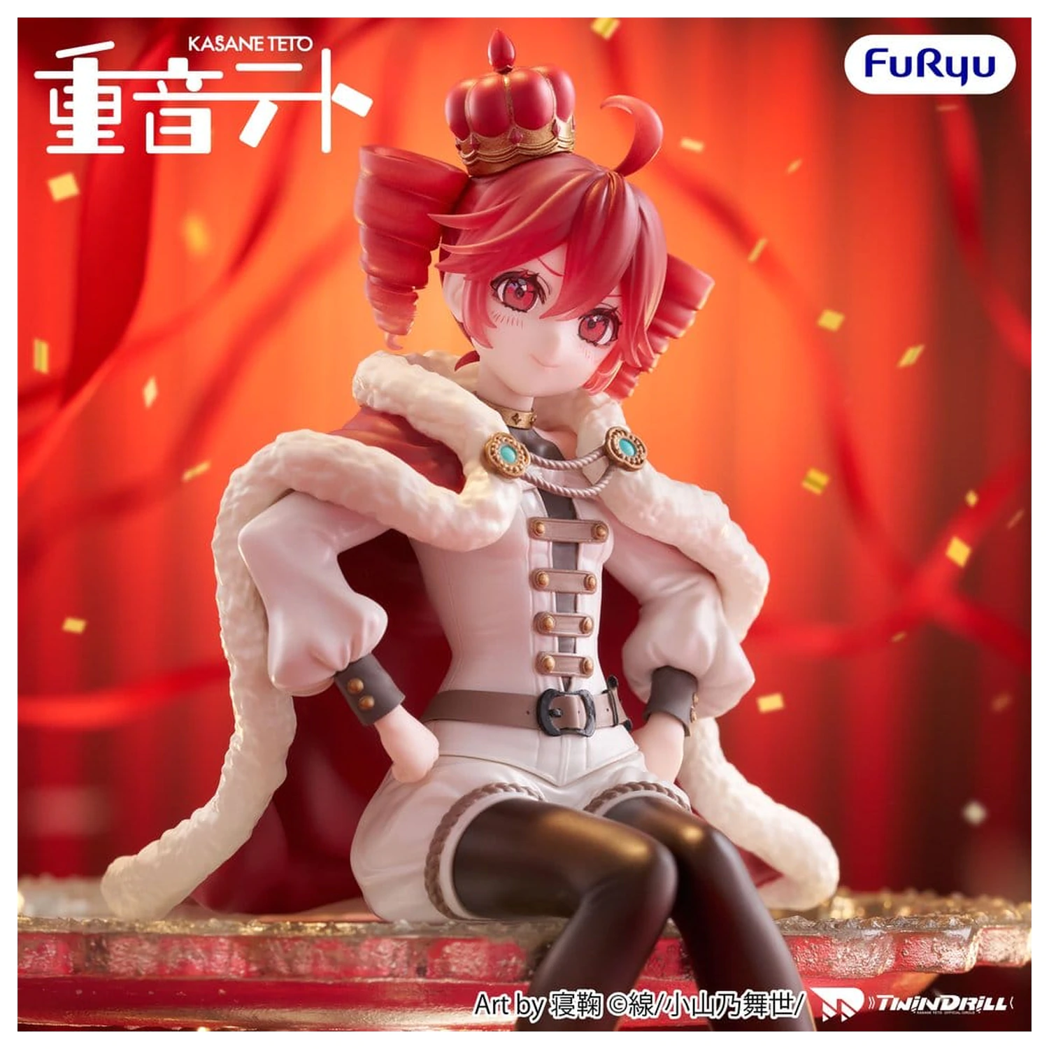 Vocaloid Noodle Stopper PVC Socha Kasane Teto King Ver. 15 cm produktová fotografia