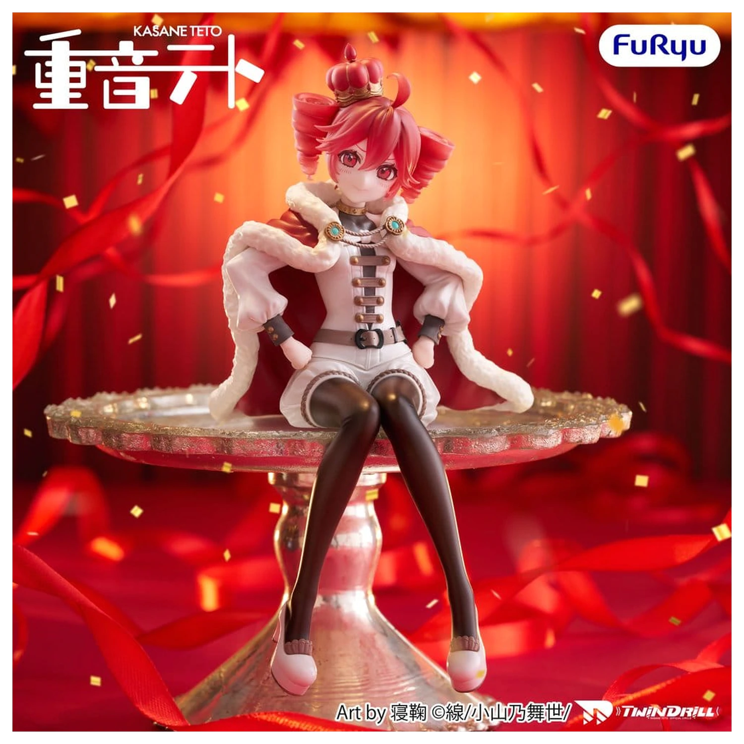 Vocaloid Noodle Stopper PVC Socha Kasane Teto King Ver. 15 cm produktová fotografia