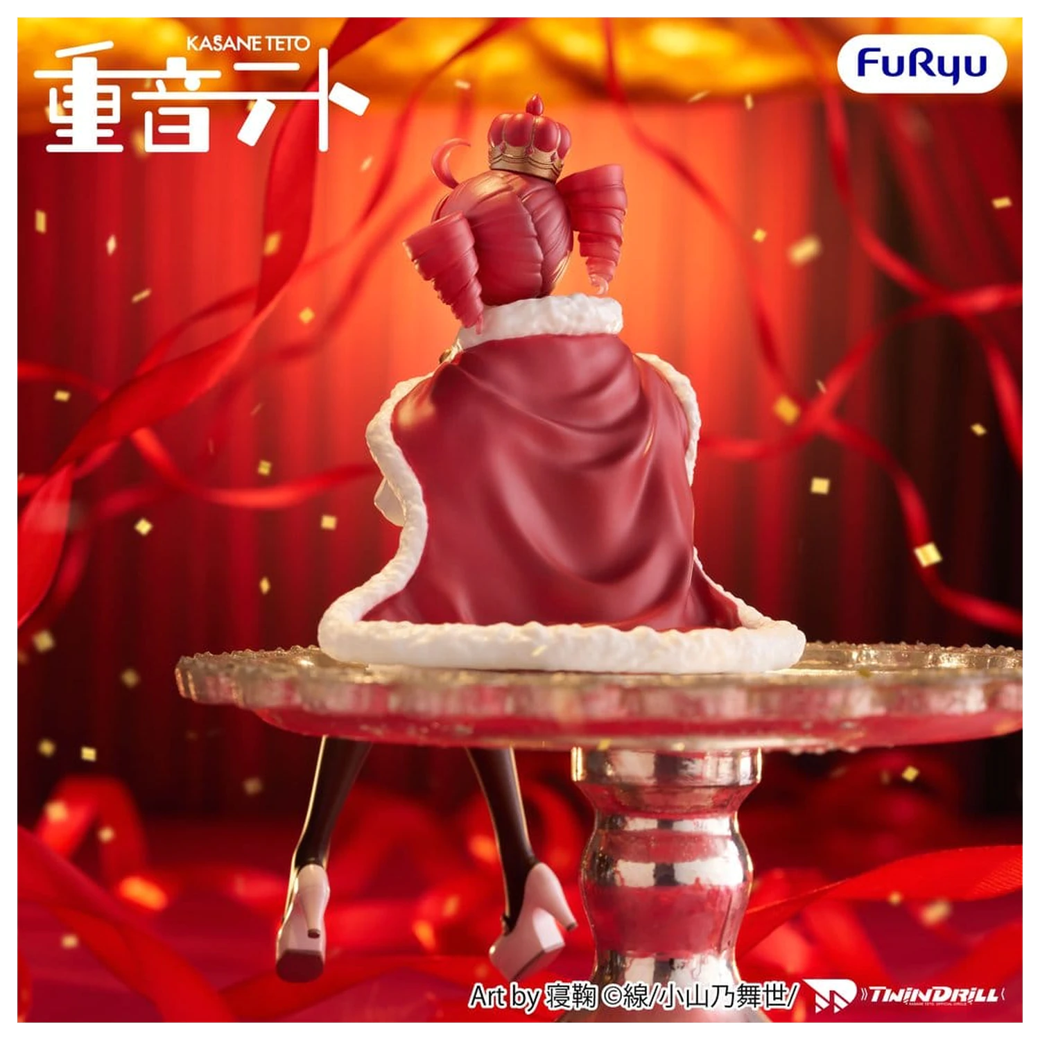 Vocaloid Noodle Stopper PVC Socha Kasane Teto King Ver. 15 cm produktová fotografia