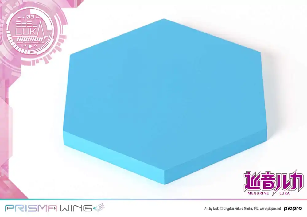 Vocaloid Piapro Characters Prisma Wing PVC Socha 1/7 Megurine Luka (Art by lack) 23 cm produktová fotografia