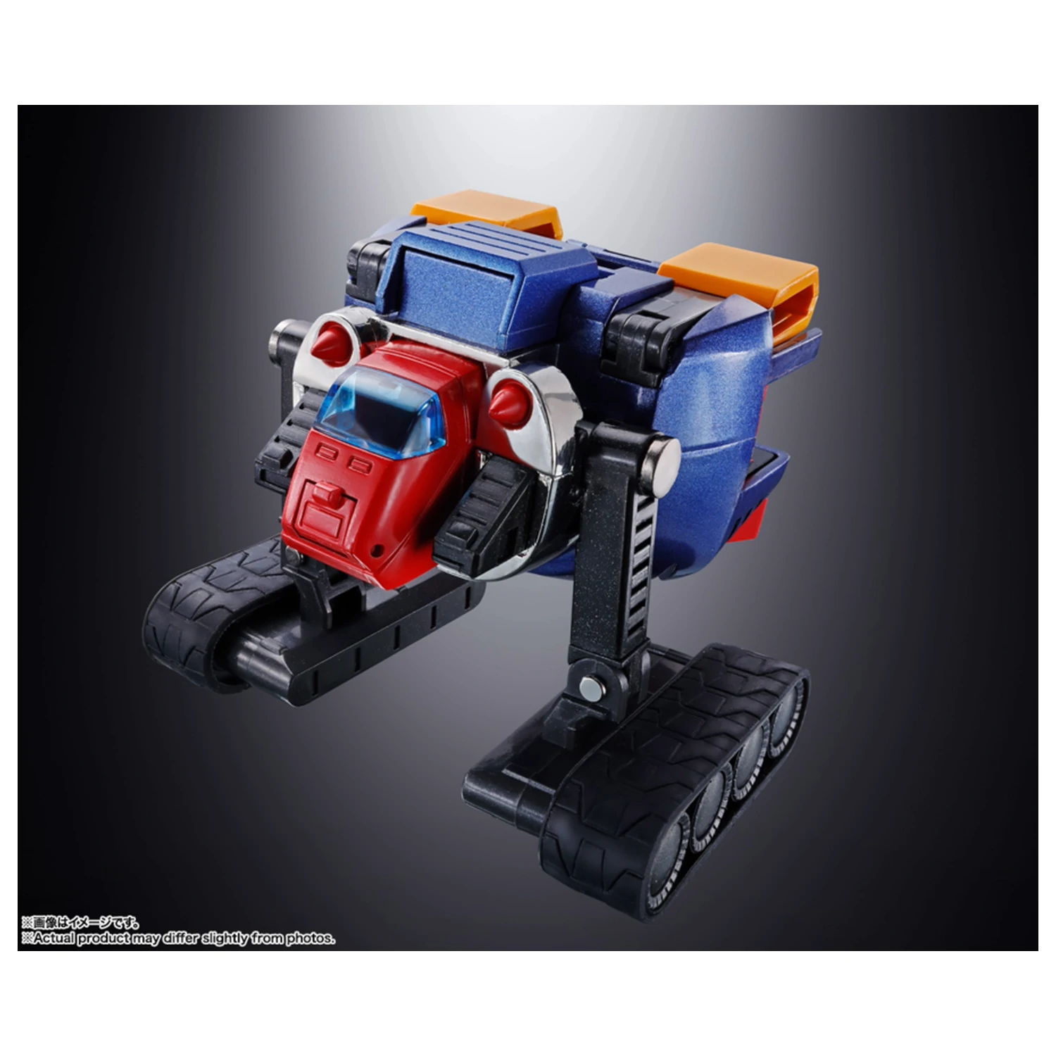 Voltes V Chodenji Machine GX-31SP Chogokin figúrka 25 cm produktová fotografia