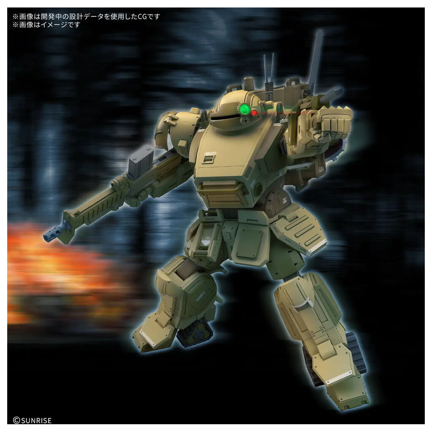 Votoms Scopedog The Grey Witch Desert Custom HG modelová súprava produktová fotografia
