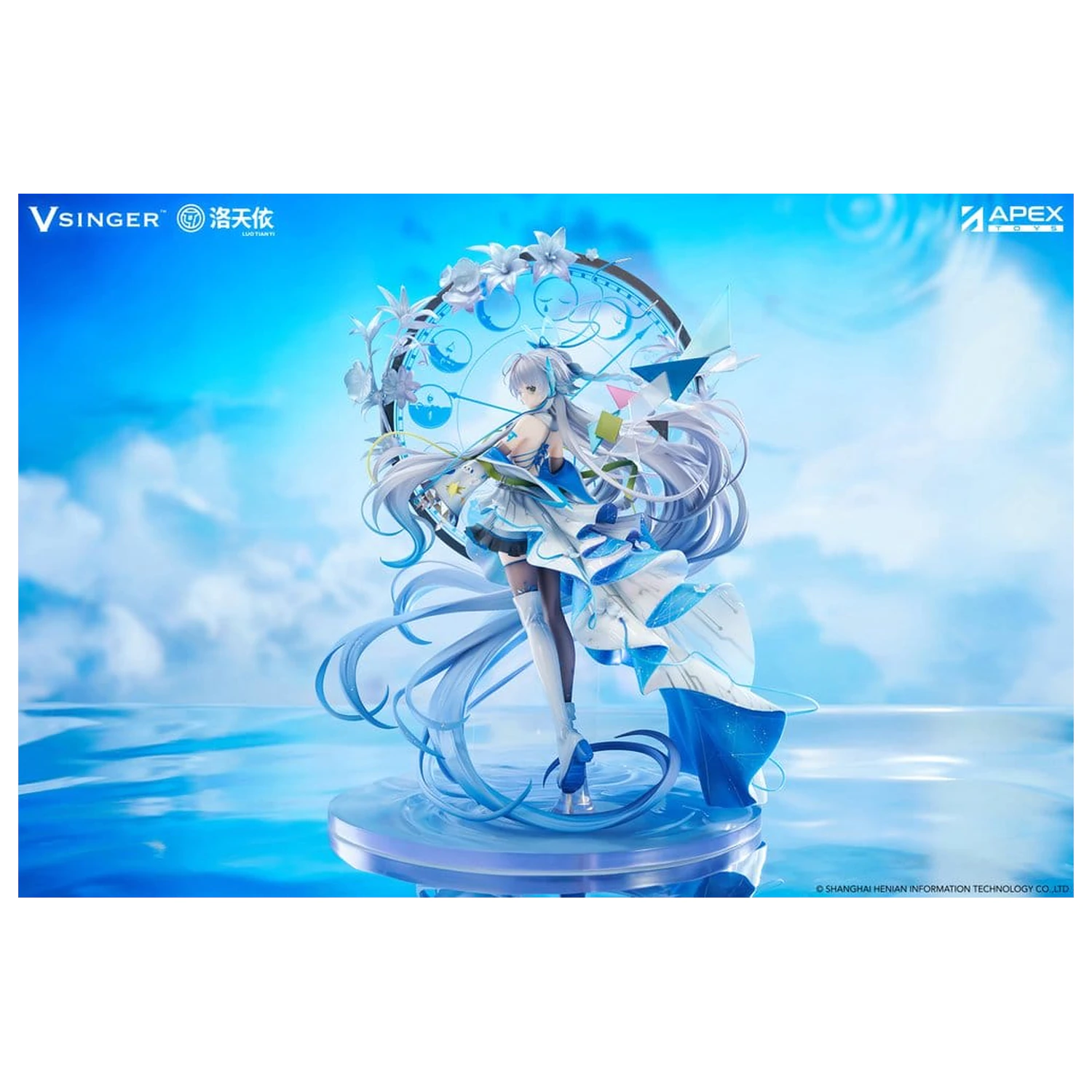 Vsinger PVC socha 1/7 Luo Tianyi 12th Anniversary Ver. 34 cm produktová fotografia