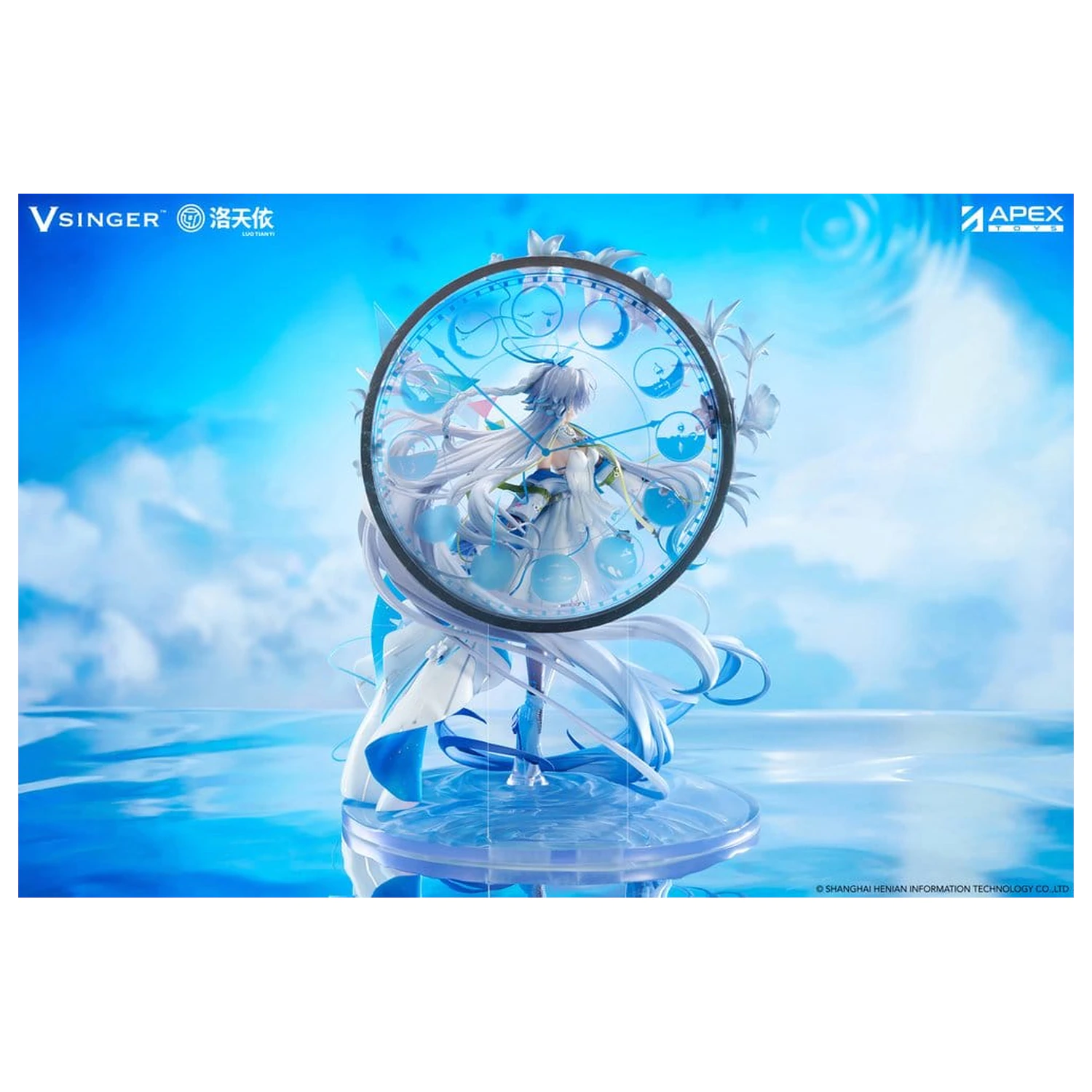Vsinger PVC socha 1/7 Luo Tianyi 12th Anniversary Ver. 34 cm produktová fotografia