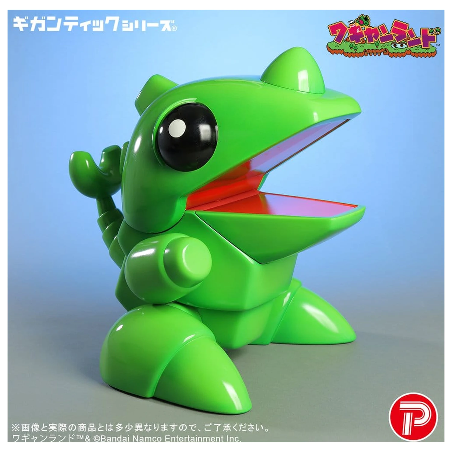 Wagyan Land Gigantic Series PVC figúrka Wagyan 26 cm produktová fotografia