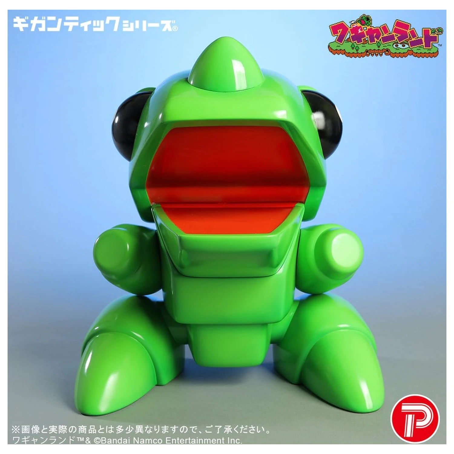 Wagyan Land Gigantic Series PVC figúrka Wagyan 26 cm produktová fotografia
