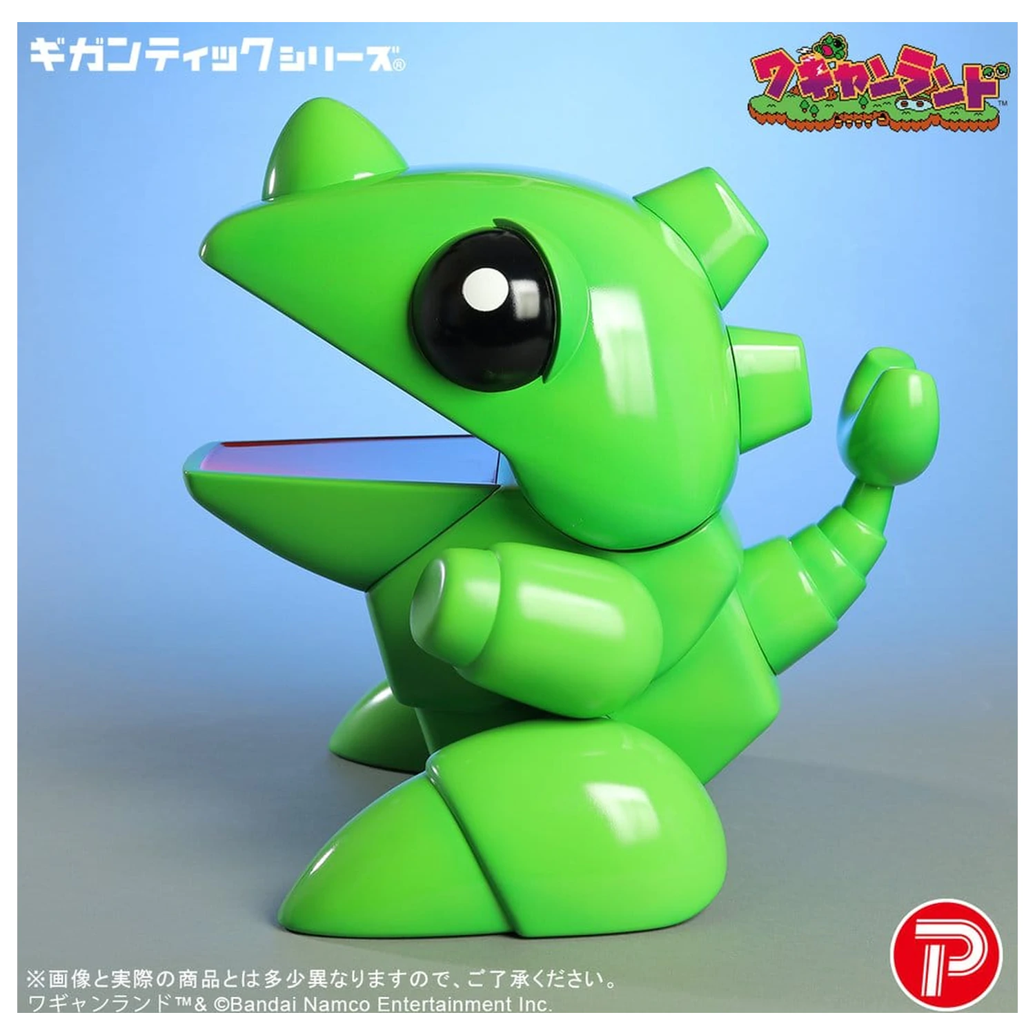 Wagyan Land Gigantic Series PVC figúrka Wagyan 26 cm produktová fotografia