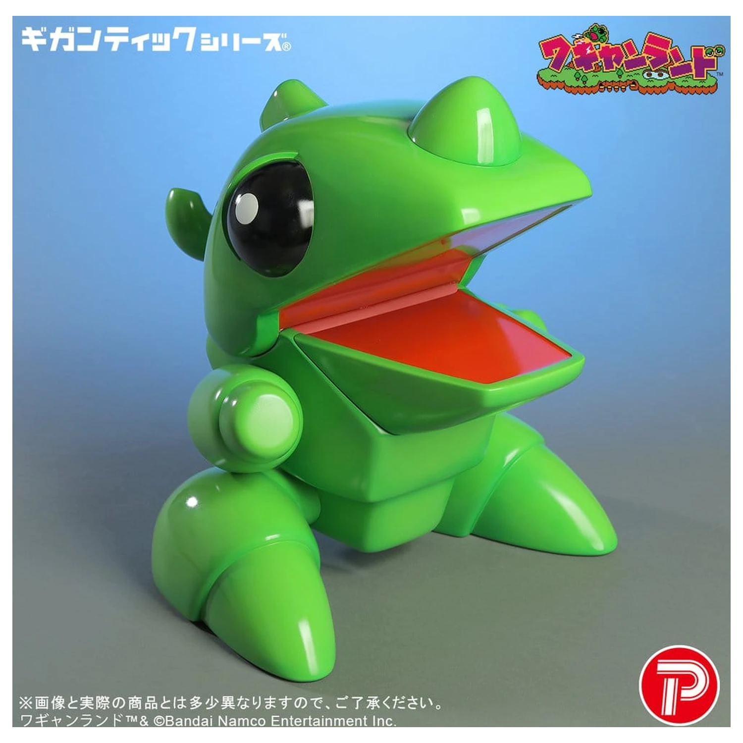 Wagyan Land Gigantic Series PVC figúrka Wagyan 26 cm produktová fotografia