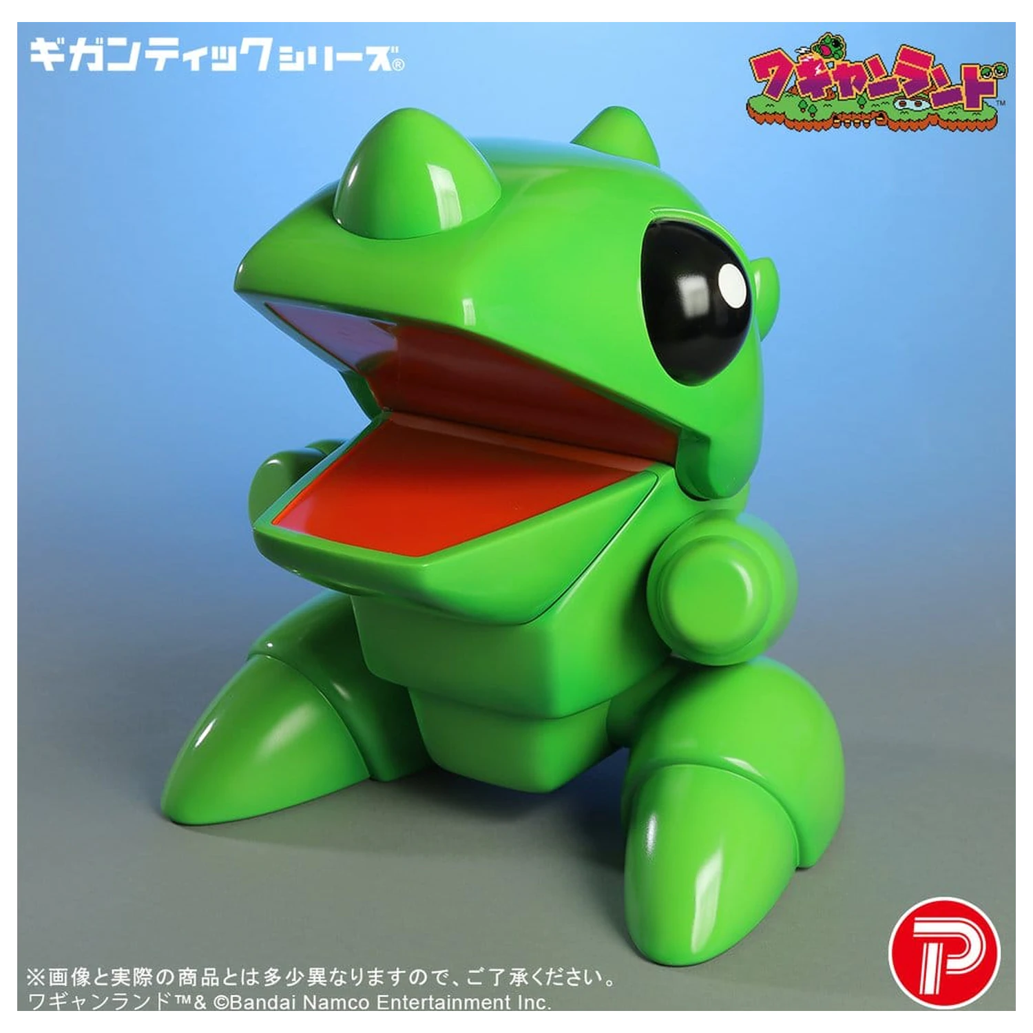Wagyan Land Gigantic Series PVC figúrka Wagyan 26 cm produktová fotografia