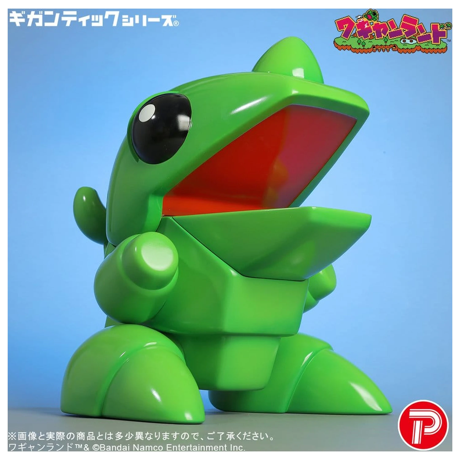 Wagyan Land Gigantic Series PVC figúrka Wagyan 26 cm produktová fotografia