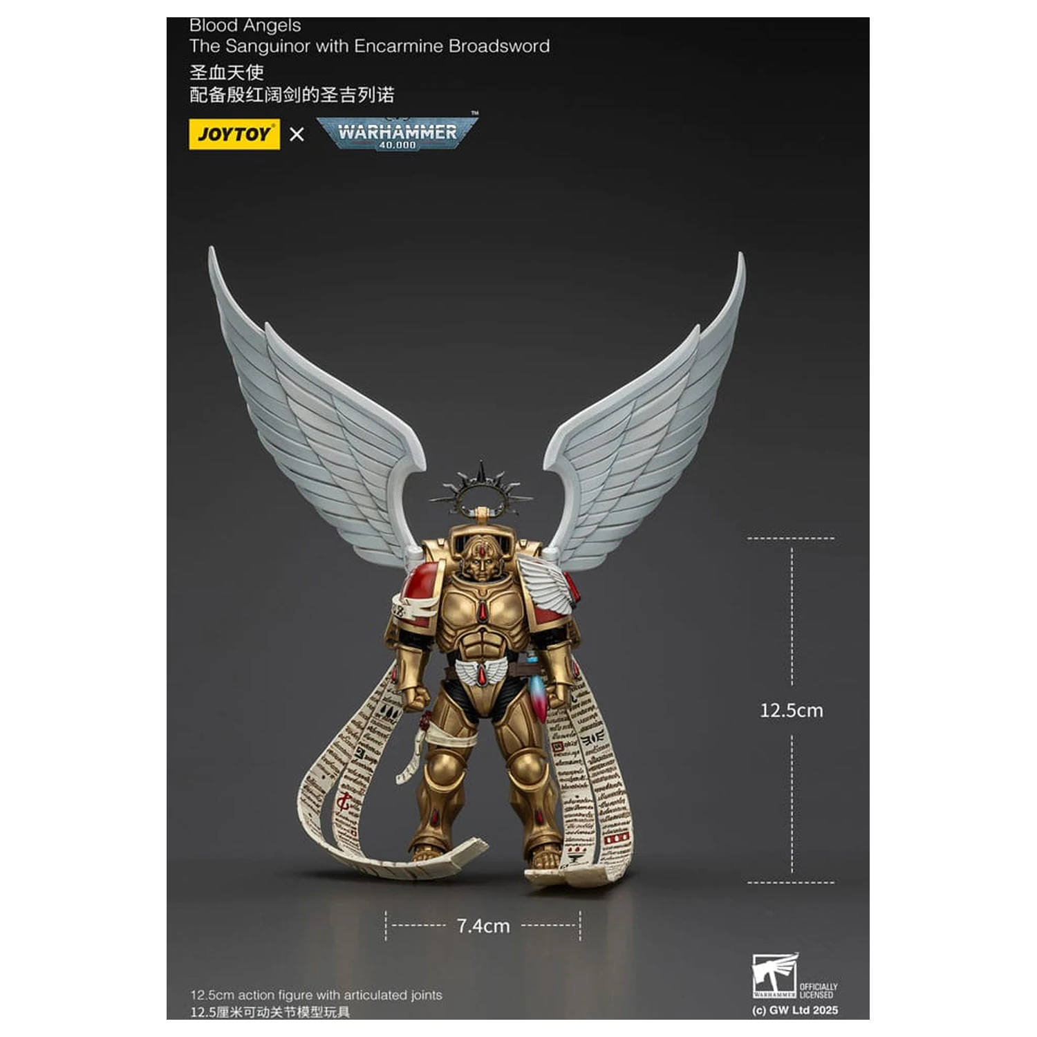 Warhammer 40,000 Akčná figúrka 1/18 Blood Angels The Sanguinor s Encarmine Broadsword 12 cm produktová fotografia