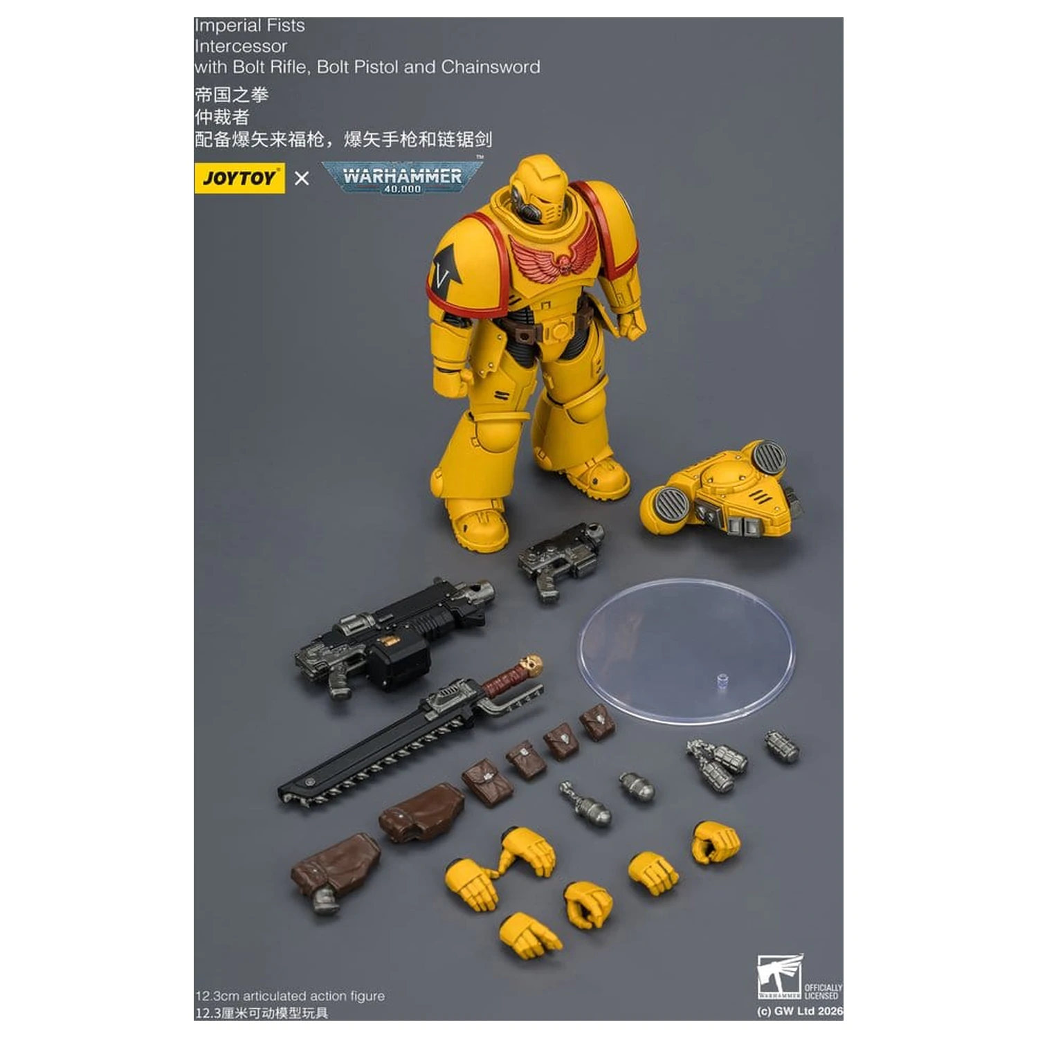 Warhammer 40,000 Akčná figúrka Imperial Fists Intercessor 12 cm produktová fotografia