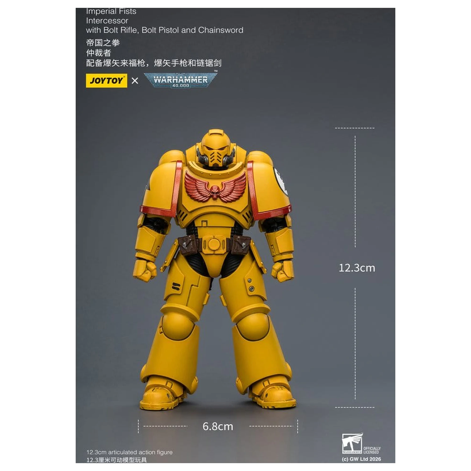 Warhammer 40,000 Akčná figúrka Imperial Fists Intercessor 12 cm produktová fotografia