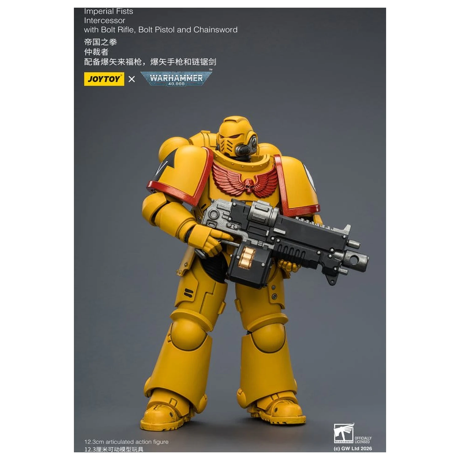 Warhammer 40,000 Akčná figúrka Imperial Fists Intercessor 12 cm produktová fotografia