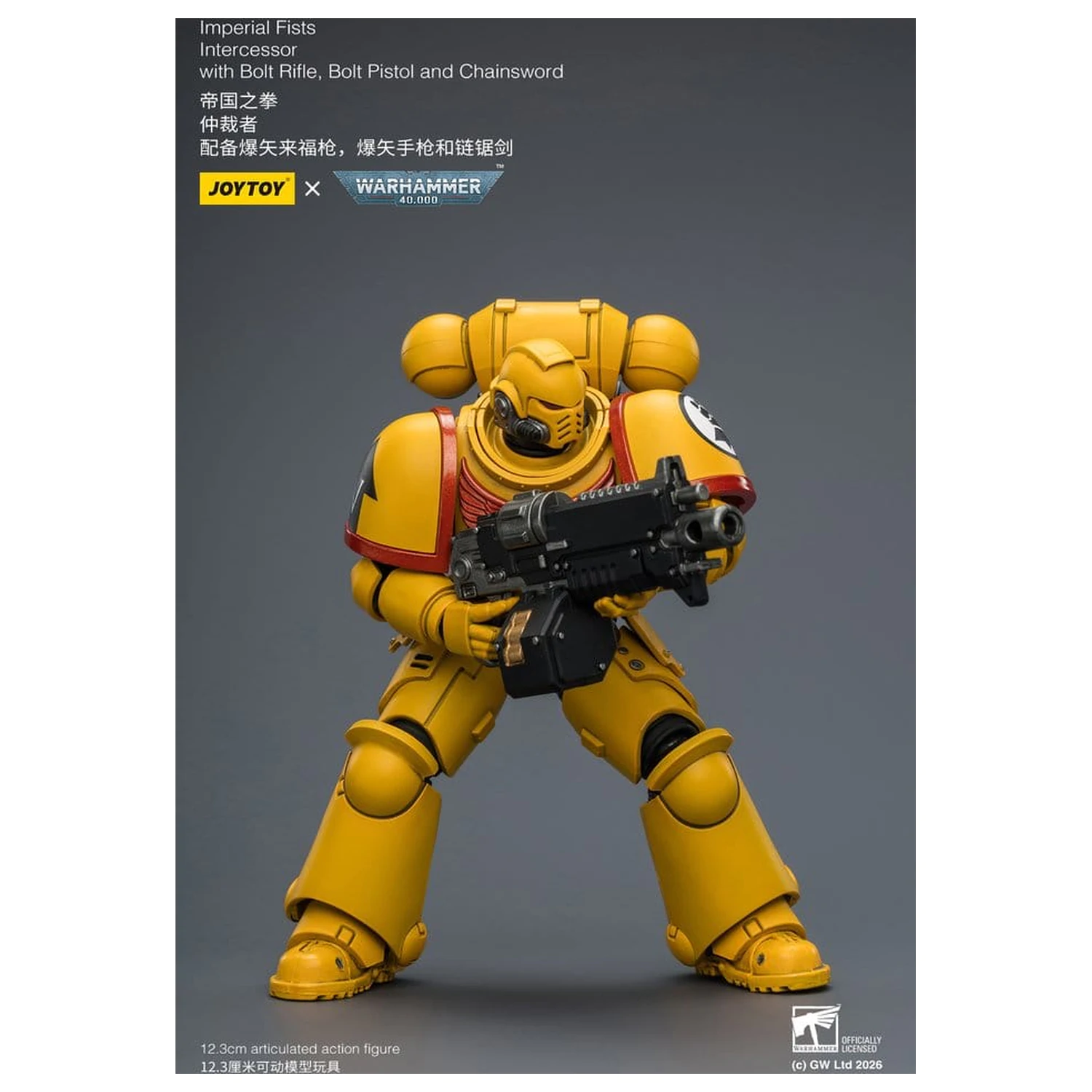 Warhammer 40,000 Akčná figúrka Imperial Fists Intercessor 12 cm produktová fotografia