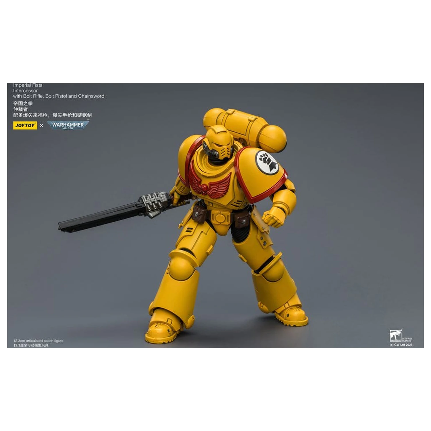 Warhammer 40,000 Akčná figúrka Imperial Fists Intercessor 12 cm produktová fotografia