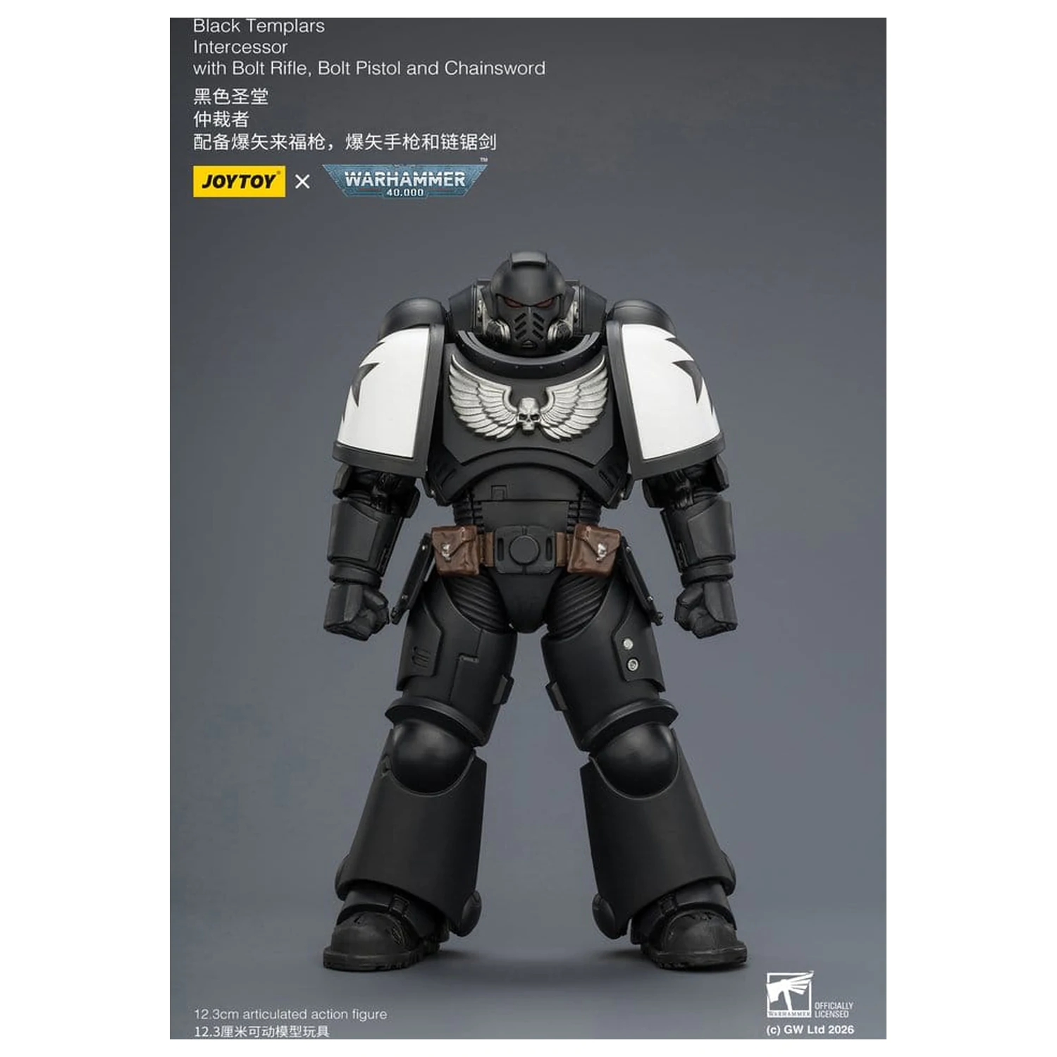 Warhammer 40,000 Akčná figúrka Black Templars Intercessor 12 cm produktová fotografia