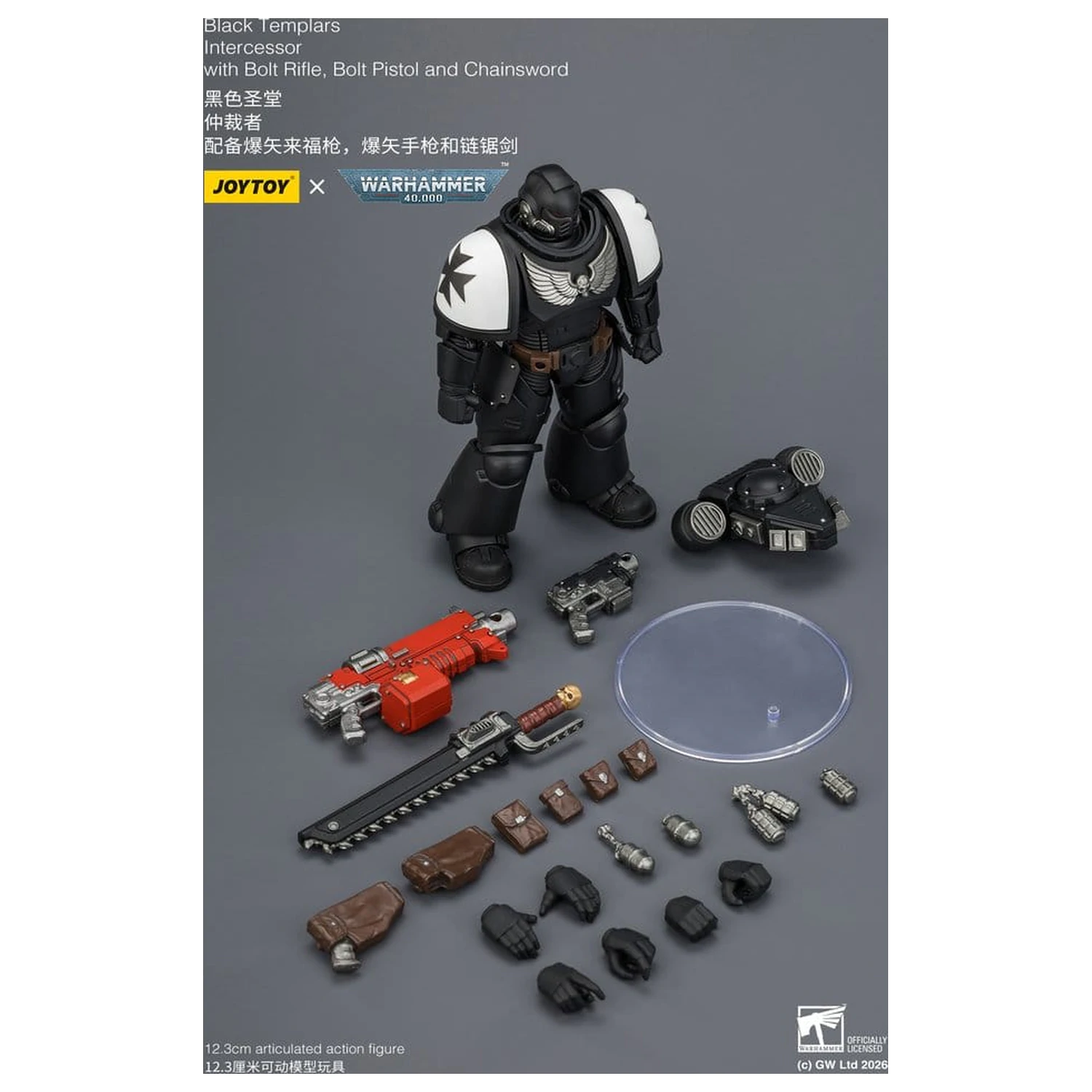 Warhammer 40,000 Akčná figúrka Black Templars Intercessor 12 cm produktová fotografia