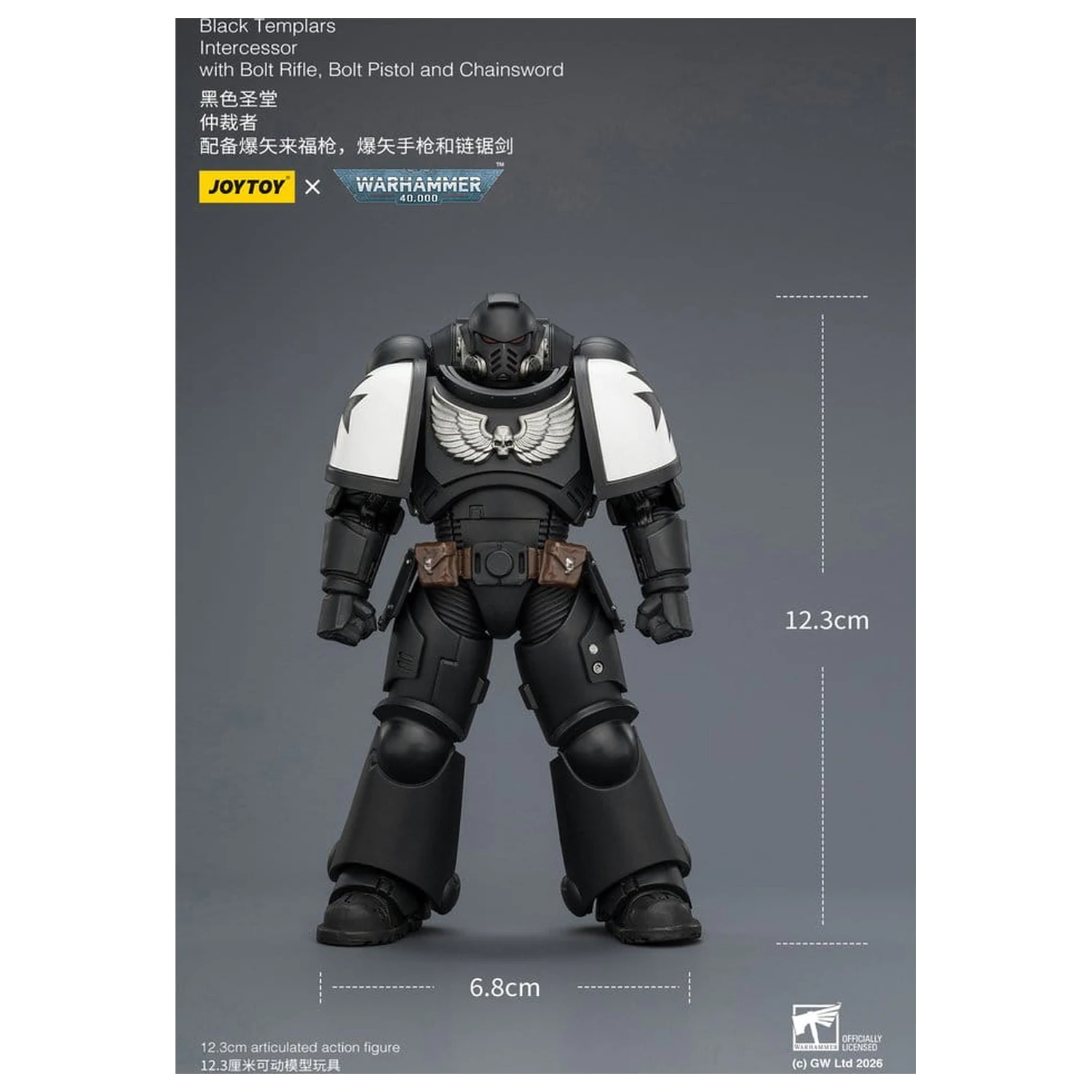 Warhammer 40,000 Akčná figúrka Black Templars Intercessor 12 cm produktová fotografia