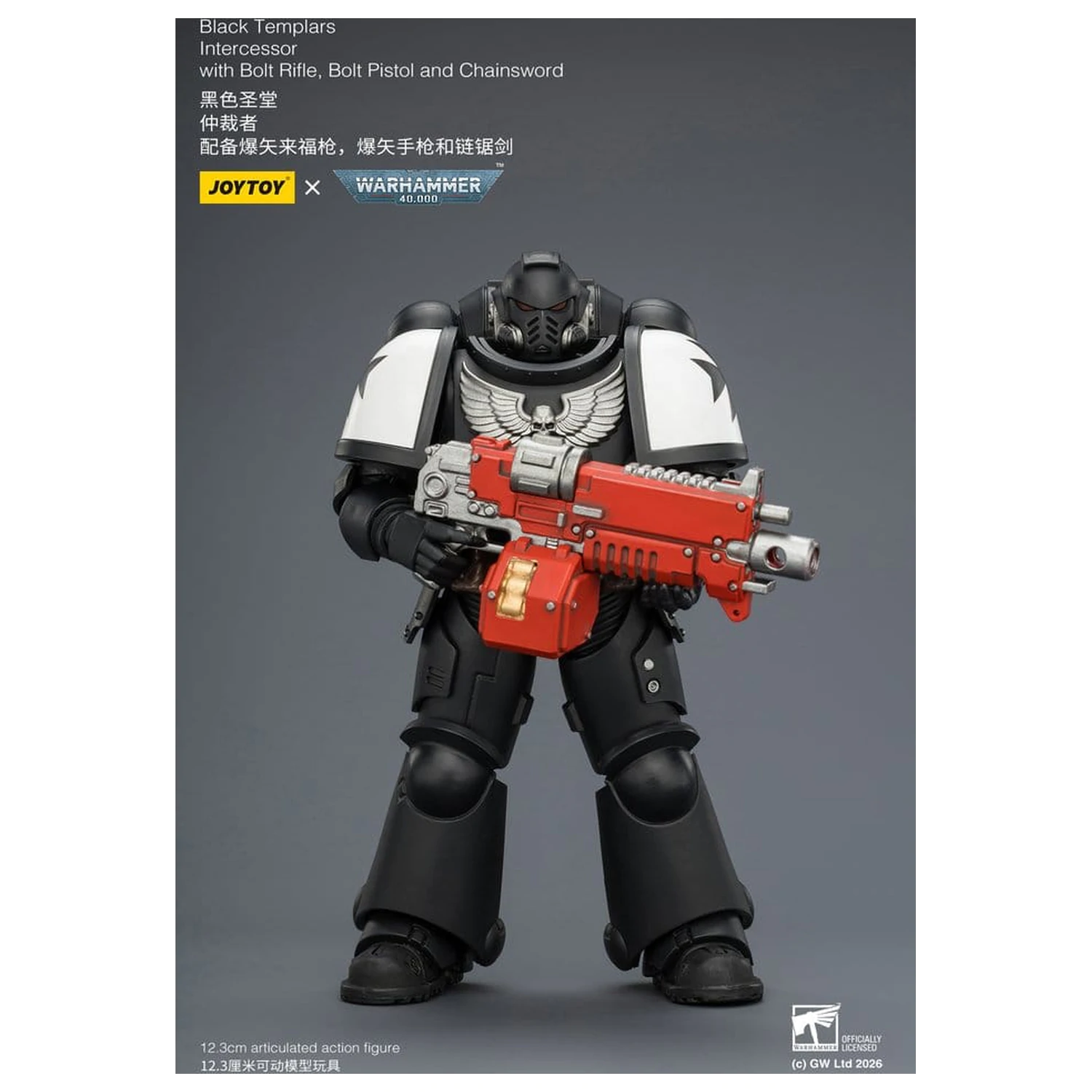 Warhammer 40,000 Akčná figúrka Black Templars Intercessor 12 cm produktová fotografia