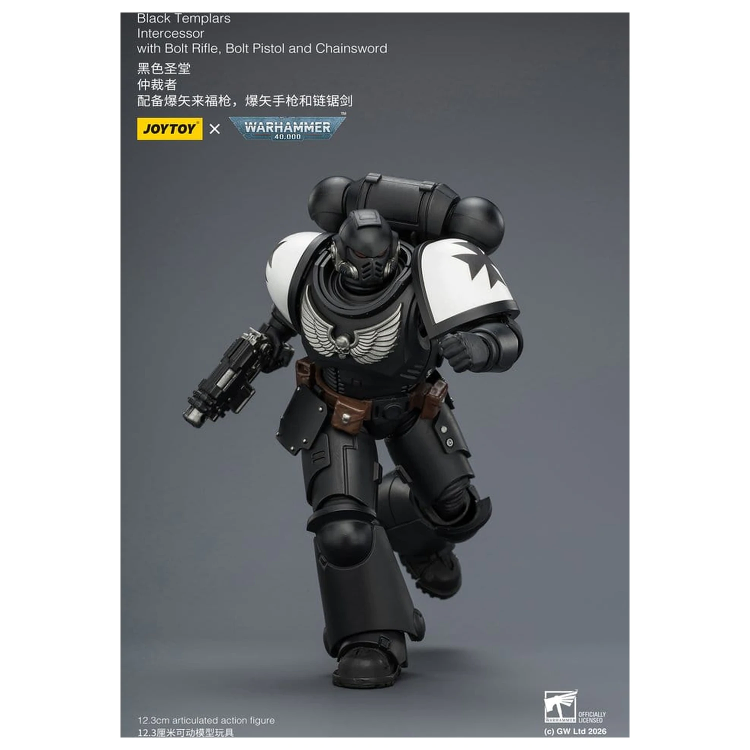 Warhammer 40,000 Akčná figúrka Black Templars Intercessor 12 cm produktová fotografia