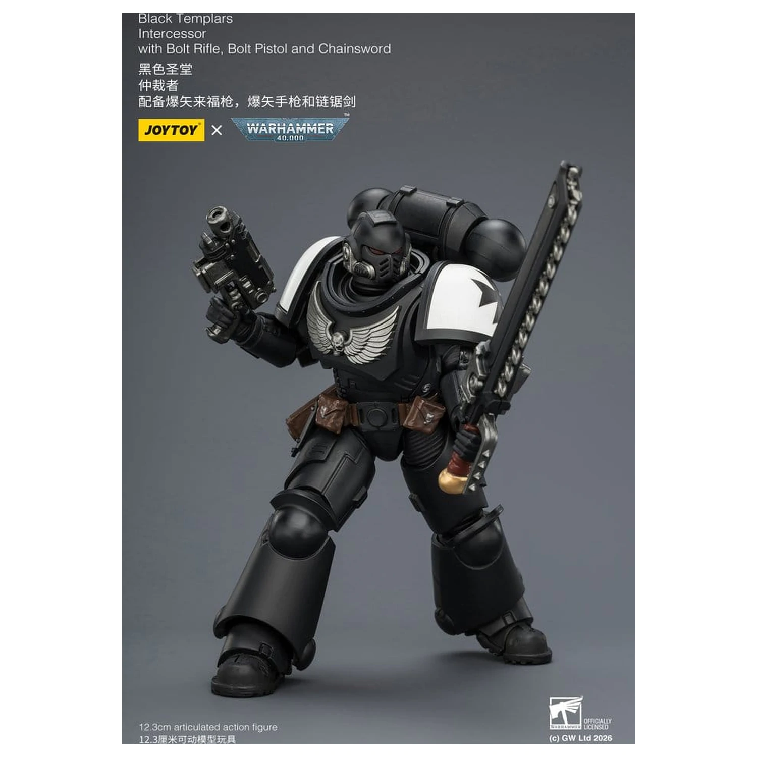 Warhammer 40,000 Akčná figúrka Black Templars Intercessor 12 cm produktová fotografia
