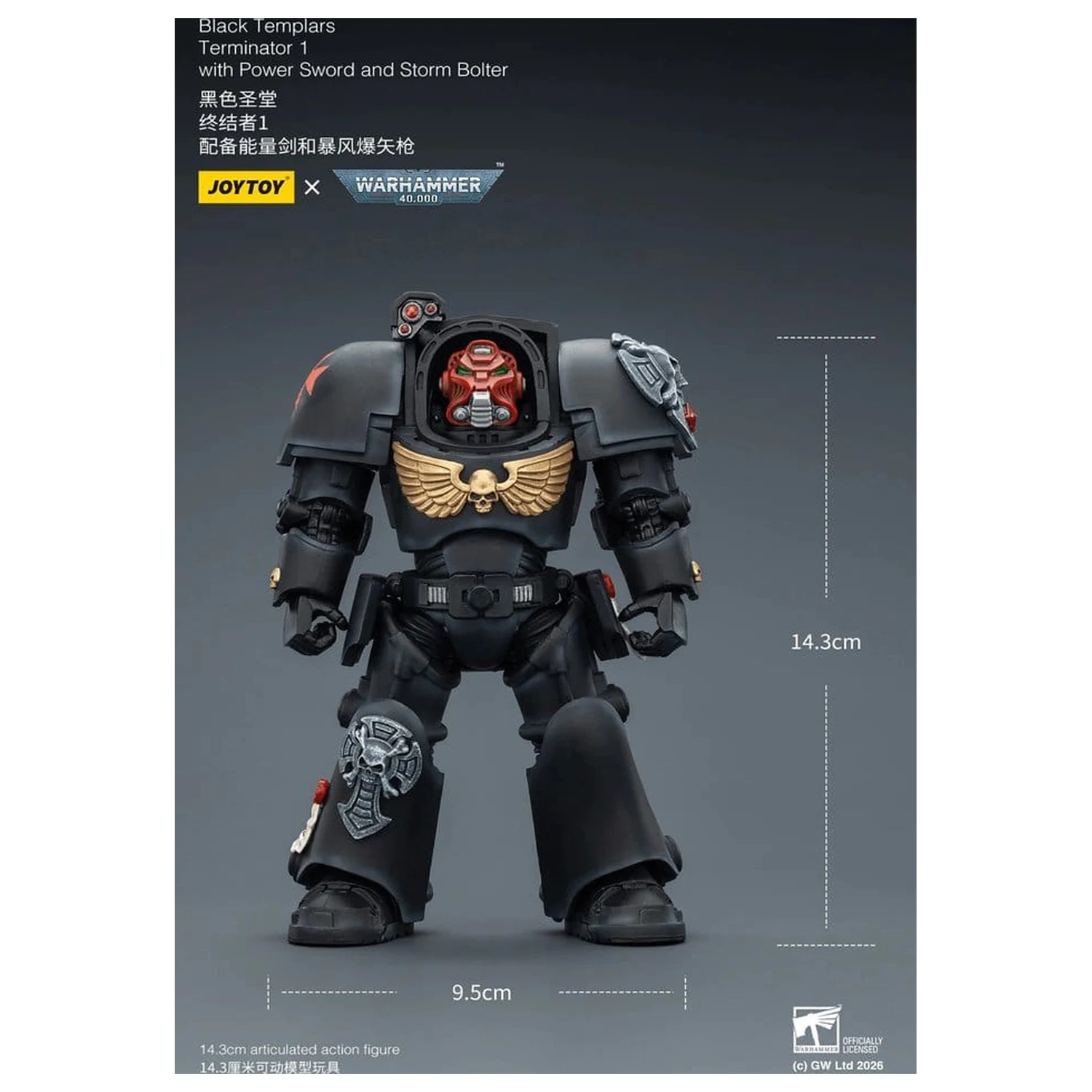 Warhammer 40,000 Action Figure Black Templars Terminator 1 s Power Sword a Storm Bolter 14 cm produktová fotografia