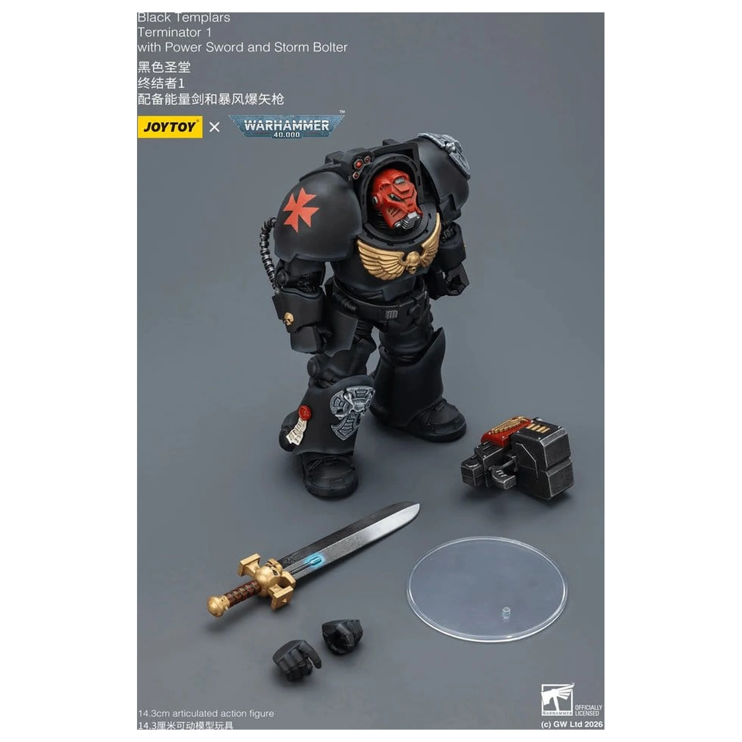 Warhammer 40,000 Action Figure Black Templars Terminator 1 s Power Sword a Storm Bolter 14 cm produktová fotografia